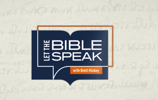 orange and blue Let the Bible Speak logo in the center of a cream background
