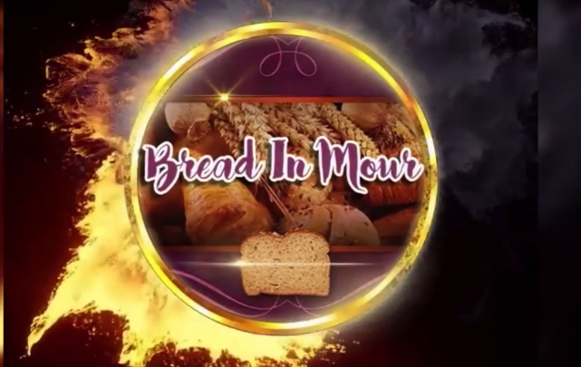 Circle of fire  with pictures of bread in the center. The words "Bread In Mour" in the center of that.