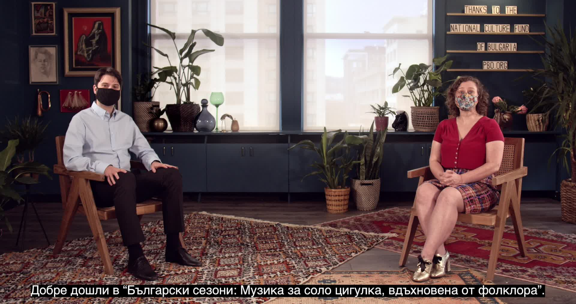Thumbnail image for Seasons of Bulgaria, Toma Iliev 2021